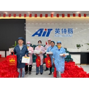 万家团圆迎中秋，四海欢腾庆国庆丨世界杯投注为员工送祝福