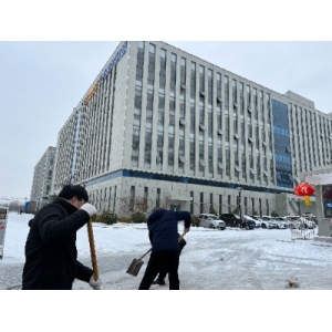 扫雪除冰齐动员—世界杯投注