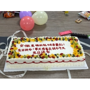 万物生新，美好启程——世界杯投注四月员工生日会活动圆满结束