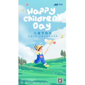 童心未泯，欢度六一 —世界杯投注祝永远童真的你节日快乐