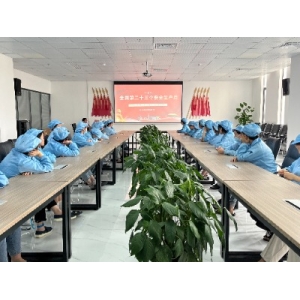 人人讲安全，个个会应急——世界杯投注举行“安全生产月”宣传活动 