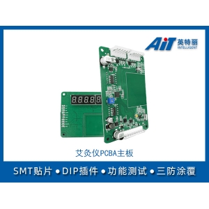 艾灸仪PCBA主板