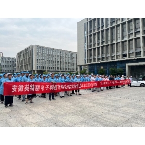 世界杯投注消防疏散应急演练圆满举行