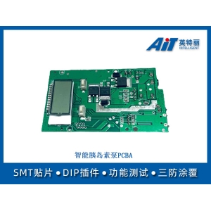 智能胰岛素泵PCBA