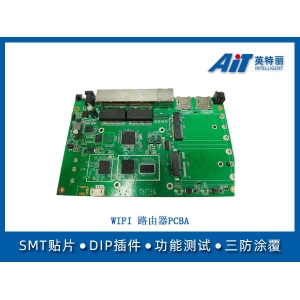 WiFi路由器PCBA