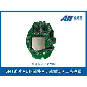 智能蓝牙手表PCBA