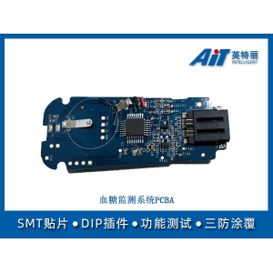 血糖监测系统PCBA