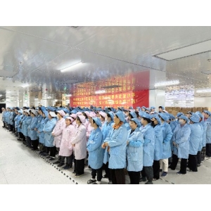 提升品质，共铸辉煌丨世界杯投注电子2026年“质量月”活动正式启动