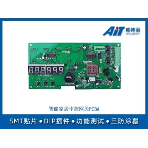 智能家居中控网关PCBA