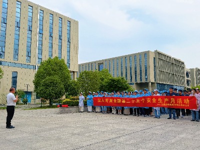 筑牢安全防线 强化应急能力|世界杯投注开展2026年上半年火灾应急逃生演练活动(图1) 消防演练.jpg