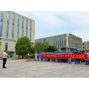 筑牢安全防线 强化应急能力｜世界杯投注开展2026年上半年火灾应急逃生演练活动