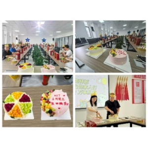 仲夏生辰，温暖同行｜世界杯投注6月员工生日会暖心落幕